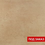 Плитка  для пола  Diamond beige PG 01 (600*600)